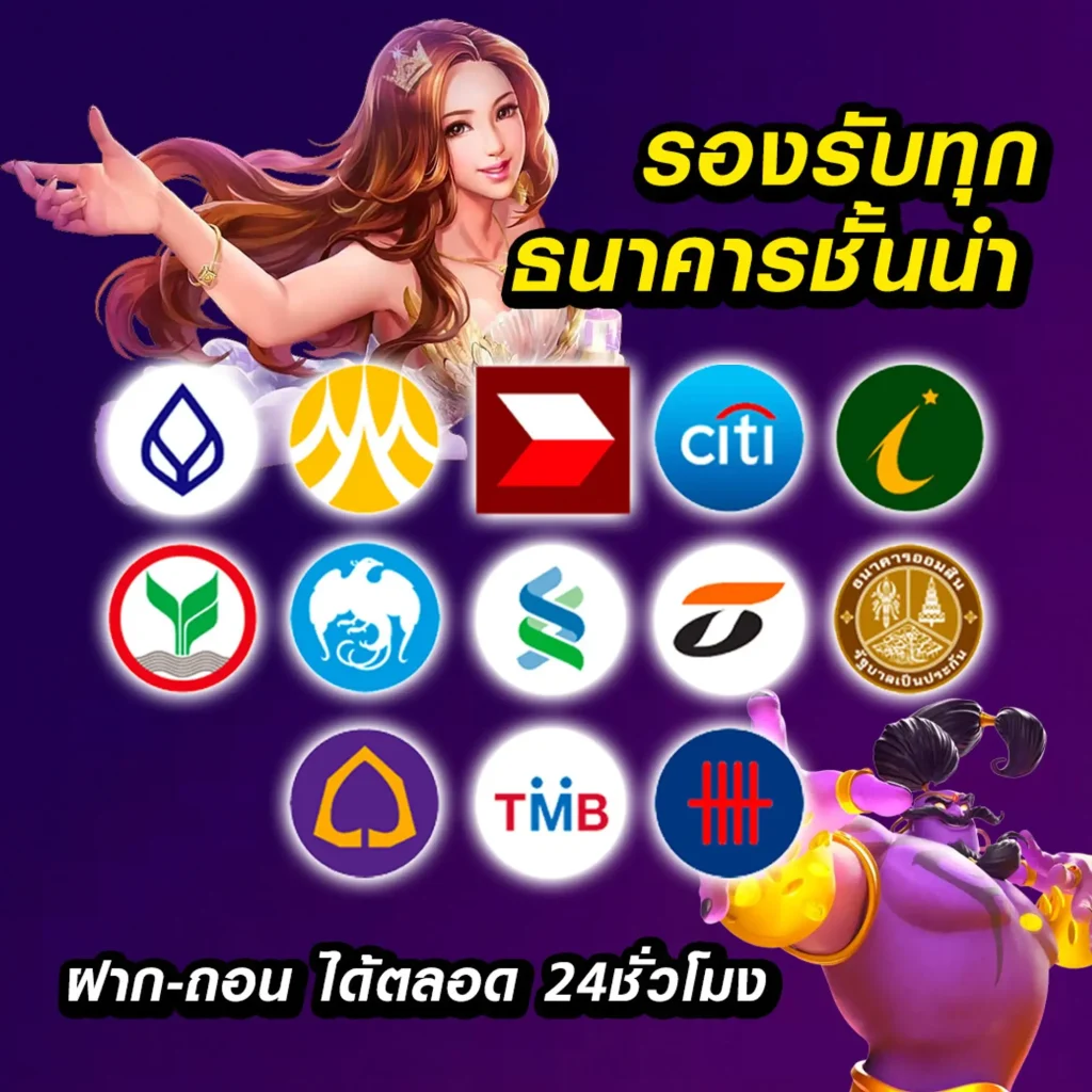 STARTUP 8889 ไม่มีขั้นต่ำ