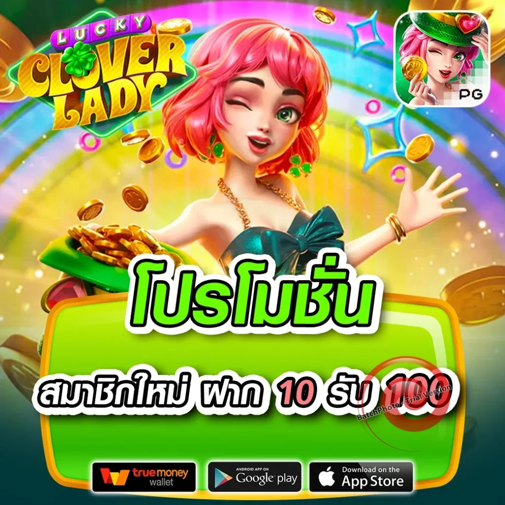STARTUP 889 jackpot